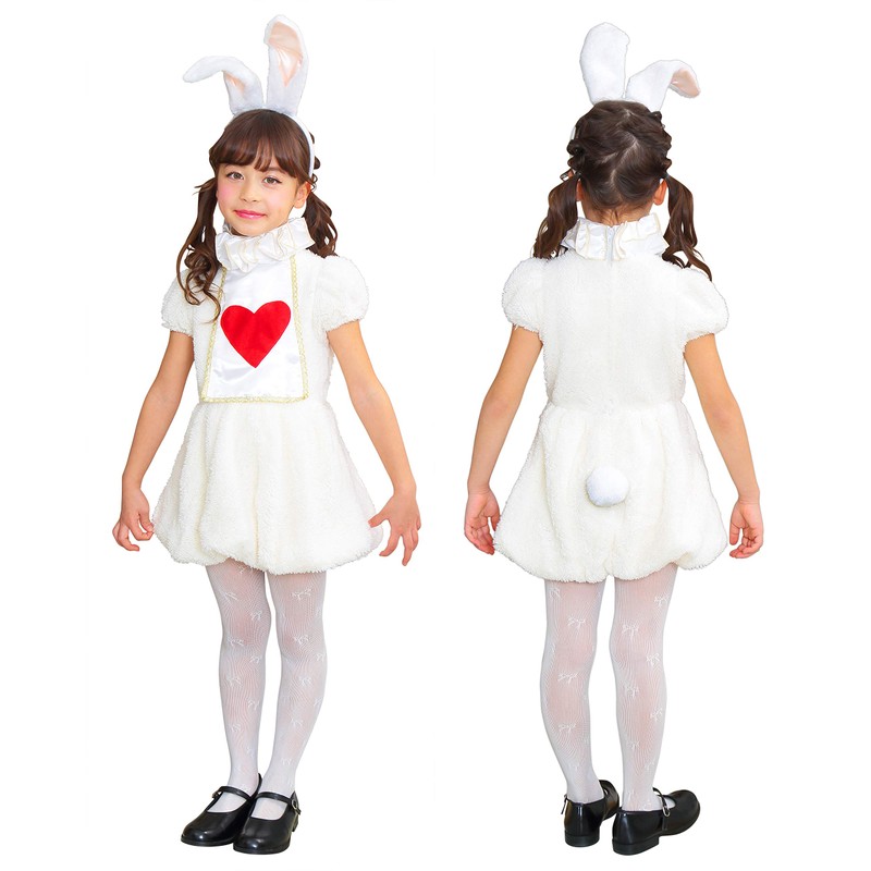 Party City Wonderland Rabbit Girl Costume, Cosplay, Kids, 39.4 inches