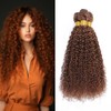 Brown Curly Wave Bundles Human Hair Color 30 Human Hair
