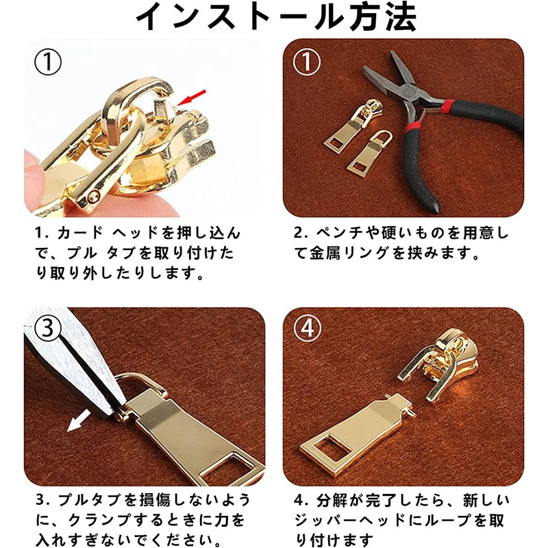 2 Pcs Zipper Replacement Jumper Pull Tab Fastener Pulls Repair
