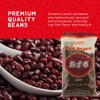 Shirakiku Dark Red Beans | Japanese Vegan Azuki Small Beans