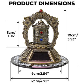 Premium Tibetan Prayer Wheel – Silent Spinning Om Mani Padme Hum Solar Powered Car, Table Top Buddhist Ornaments for Meditation, Yoga, Relaxation, Decorations – Bronze Color