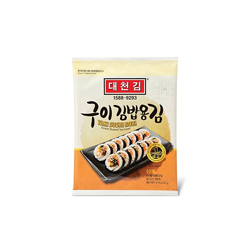 [Baked] DAECHUN Choi's1 Sushi Nori, Roasted, Silver Grade Laver (10