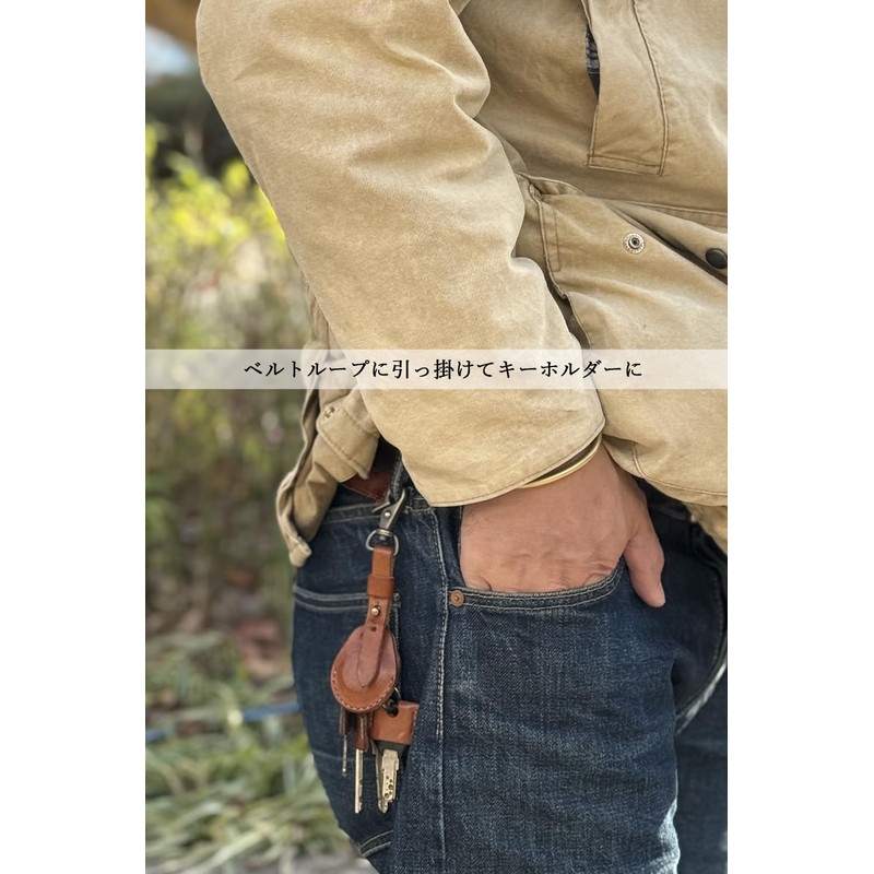 atelierCODEL AirTag Case, Keychain, Air Tag Case, Tochigi Leather, Black