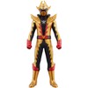 Kikai Sentai Zenkaiger Sentai Hero Series Two Kaiser