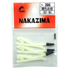 ナカジマ NO.306 穂先糸巻 夜光