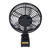 8in Electric Fan 5 Blade Portable Lithium Battery Powered Fan