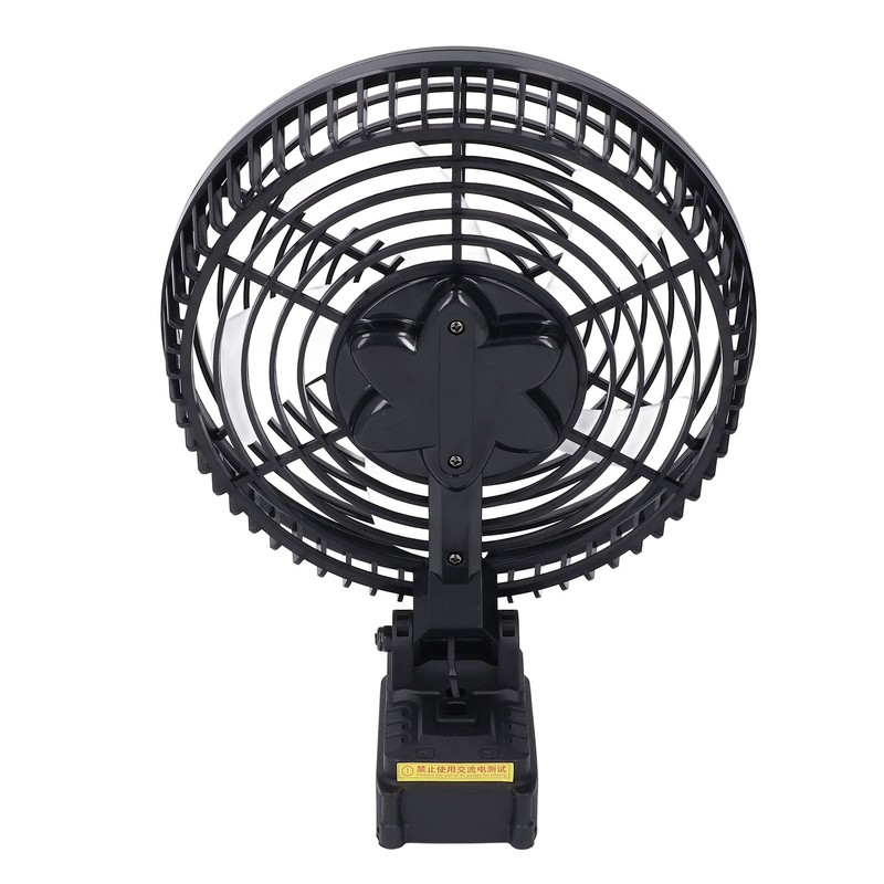 8in Electric Fan 5 Blade Portable Lithium Battery Powered Fan