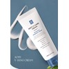 Arc Fit Emergency Cream 200ml / 아크핏 비상크림 200ml