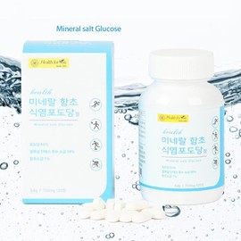 Mineral Salicornia Salt Grape Sugar Tablets 120 Tablets Mineral Supplement / 미네랄 함초 식염포도당정 120정 미네랄보충