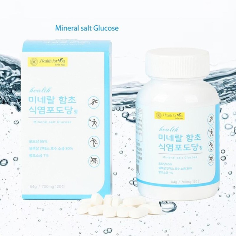 Mineral Salicornia Salt Grape Sugar Tablets 120 Tablets Mineral Supplement