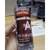 Chotune Resina Epoxica Cristal Trasparent Diy Arte Kit Epoxy 1:1