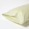 Homescapes Damask Pillowcase, 100% Pure Egyptian Cotton Pillow Case, 330