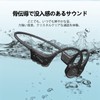 DOOGEEEco Bone Conduction Earphones, IPX8, Open Type, No Clogging Ears,