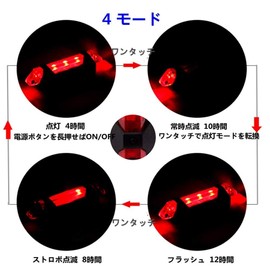 ziyue Bicycle Safety Light, USB Chargeable, High Brightness LED Taillight, Waterproof, 4 Illumination Modes, Conveniently Increases Visibility for Nighttime Riding