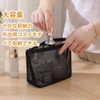Mesh Cosmetic Pouch, Small Items, Mesh Pouch, Translucent, Ultra Lightweight,