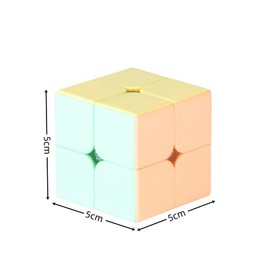 maarku Cute Macaron Puzzle Cube, Brain Training, 3D Puzzle, Game, Competition, Cute Puzzle, Early Learning Yutai Toy (Level 2)