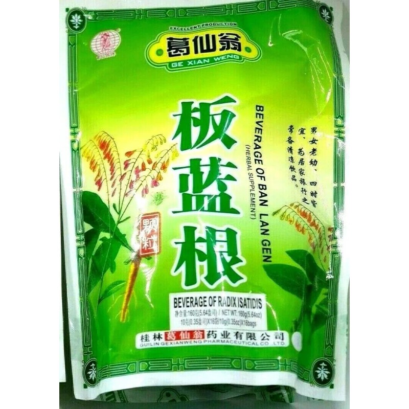 Ge Xian Weng Ban LAN Gen Herbal Tea (15g x