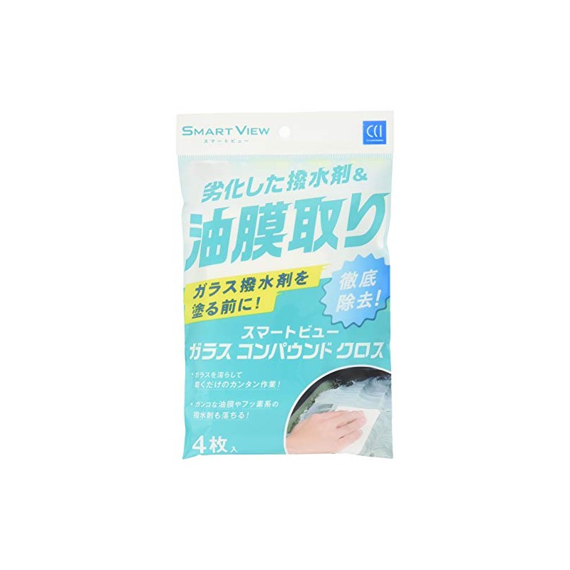 CCI Car Glass Oil Remover Smart View Glass Compound Cloth