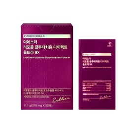 Yeo Esther Liposome Glutathione Direct 9X 1 box 30 sheets / 여에스더 리포좀 글루타치온 다이렉트 9X 1박스 30매