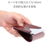 Abrasus Thin Card Case, Classic Leather, Thin, Made in Japan