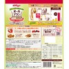 Kellogg's All-Bran Fruit Mix, 13.4 oz (380 g)