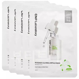 CNP 뮤제너 카밍 앰플 마스크 25ml X 5매 [CNP 뮤제너 카밍 앰플 마스크 25ml X 5매] CNP Muse Gener Calming Ampoule Mask 25ml X 5 Sheets