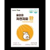 lactotemy Lactotemi Kwaebyunen Psyllium Pills 5000mg x 28 packs /