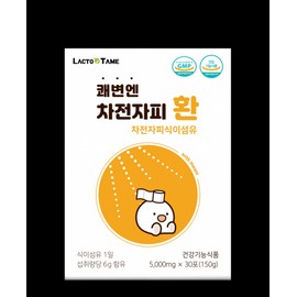 lactotemy Lactotemi Kwaebyunen Psyllium Pills 5000mg x 28 packs / 락토테미 쾌변엔 차전자피 환 5000mg x 28포