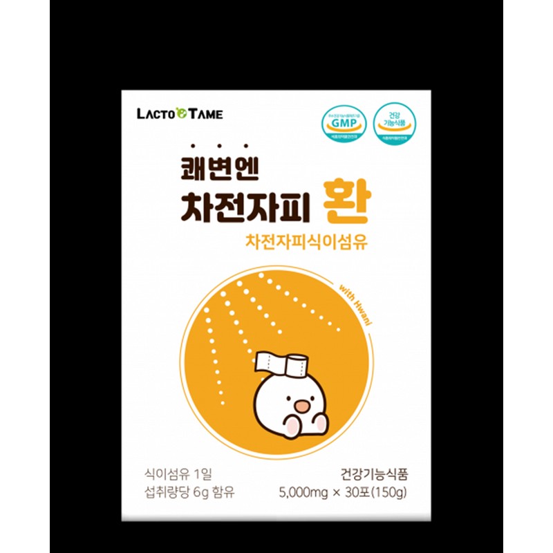 lactotemy Lactotemi Kwaebyunen Psyllium Pills 5000mg x 28 packs /