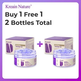 Kreain 2 【Free Quantity Matches Your Purchase!】Rapid Relief Muscle Therapy Gel – Soothes knees effortlessbeauty, lumbar, neck, hands, and feet; contains boswellia, glucosamine, and collagen:_1PC