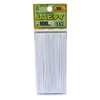 Yawata Screw Musubitai (Cut Wire), White, Wire Diameter x Length