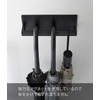 Yamazaki 3075 Magnetic Umbrella Hanger, Black, Approx. W 7.9 x