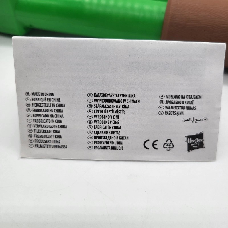 Hasbro Nerf Fortnite 2020 Super Soaker Water Blaster Pump Action