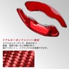 [T-carbon] For Subaru Paddle Shift Cover Real Carbon Shift Paddle