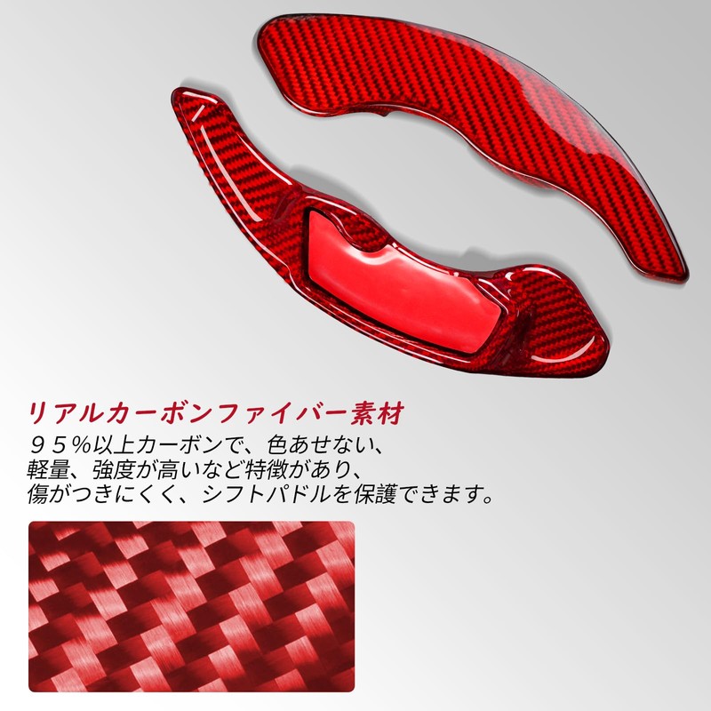[T-carbon] For Subaru Paddle Shift Cover Real Carbon Shift Paddle
