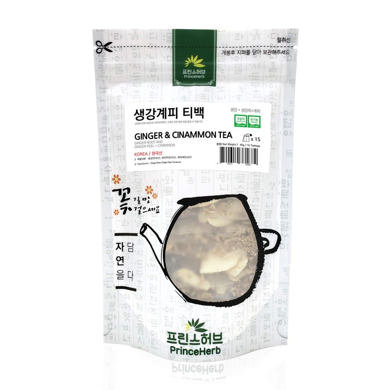 [Medicinal Korean Herb Tea] 100% Natural Ginger & Cinnamon Tea/생강