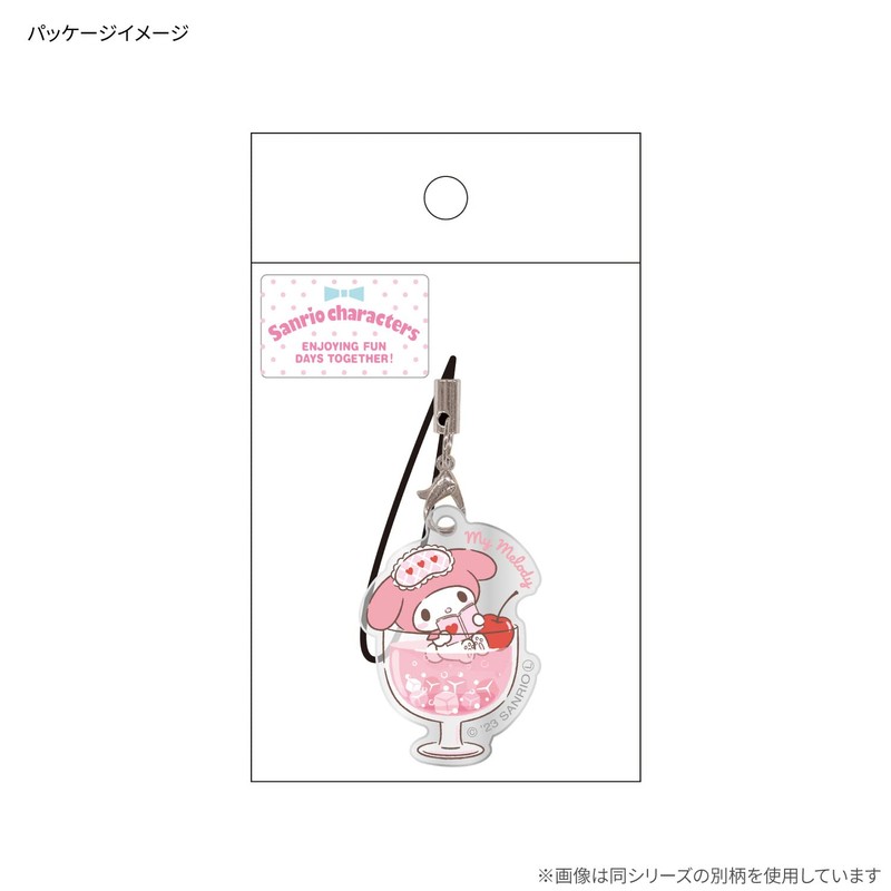 Gourmandise Sanrio Characters Mobile Acrylic Strap Pom Pom Plum SANG-314PN