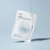 IIO B5 Soothing Care Mask x 5 sheets / 이아이오