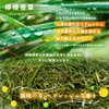 Wakuwakuen Lemon Mulberry Tea Bags (60 Packs), Lemongrass, Mulberry Leaf