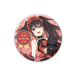 Date A Birthday 202406 Can Badge Kyusan