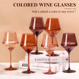 Venus Colored Wine Glasses Set of 6-17.5【Hand Blown】 Brown Wine Glasses with Tall Long Stems, Elegant Amber Melanin Colored Glassware - Unique Gifts for Wine Lovers-Wedding Gifts