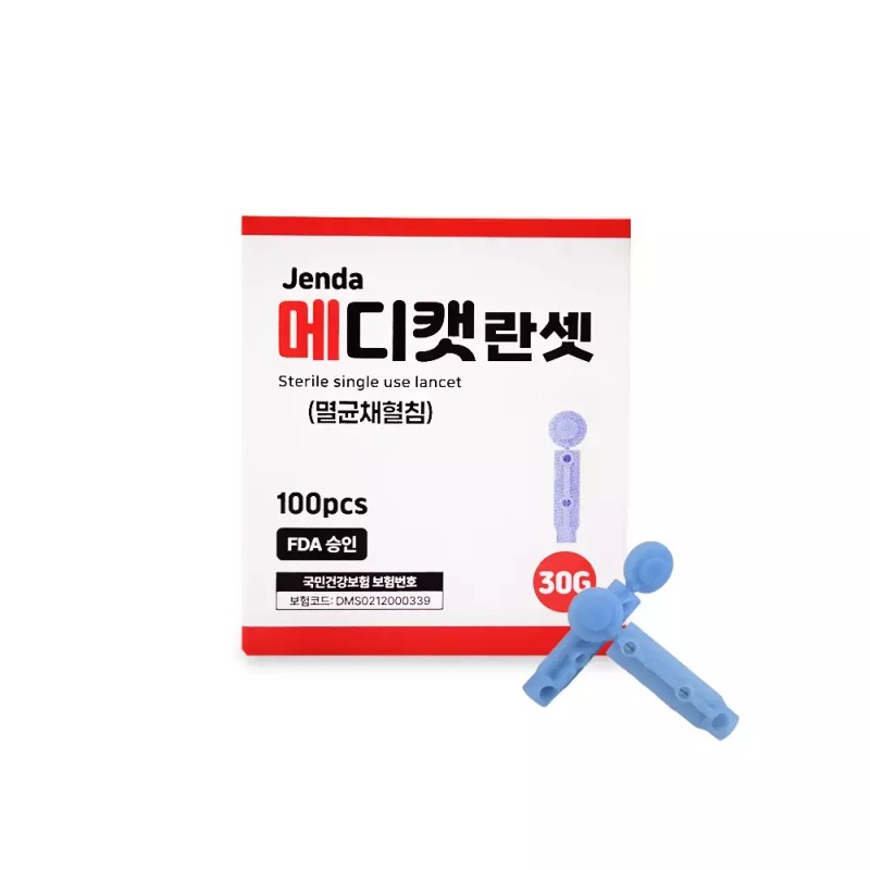 멸균채혈침 30G 1통100개입 Sterilized Blood Collection Needles 30G 100 Pieces/Pack