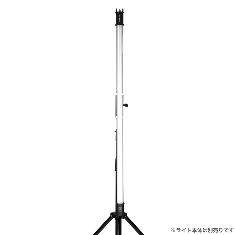 NANLITE HD-T12-1-TH PavoTube Series T12 Tube Holder Light Holder Light