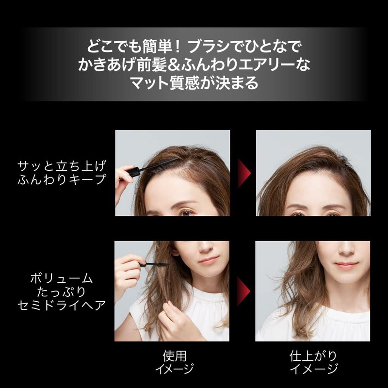 kate bang ski fixer (airy mat)