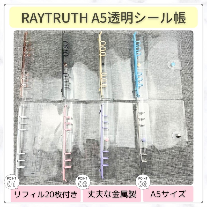 RAYTRUTH Sticker Book A5 Transparent Large Binder for Adults Girls