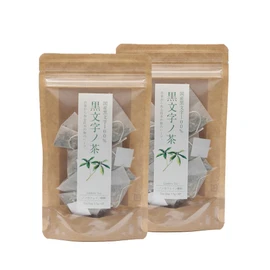 Senjaso Black Character Green Tea (100% Domestic Black Letters), 0.06 oz (1.5 g) x 8 Bags Tea Bags/Japanese Kuromoji Additive-Free Caffeinated Health Tea Japanese Herbs (2)