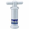 Kato Sangyo VP-1B Vacuum Storage Pump