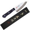 MAC Knife Japanese MAC Knife CL-65 Japanese Series 6-1/2" Heavy