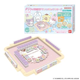 Bandai Donjara Neo Sanrio Characters