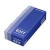 Nippo Time Card for NTR-2500, 2700 631T (End of Month)